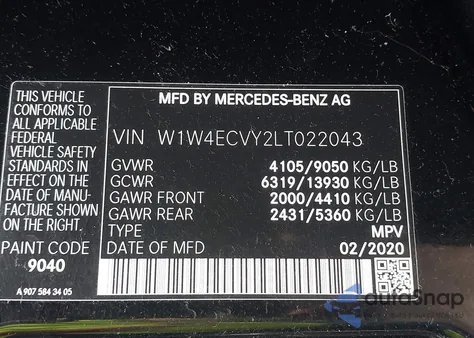 2020 Mercedes-Benz Sprinter 2500 High Roof V6 from USA, damaged, VIN W1W4ECVY2LT022043